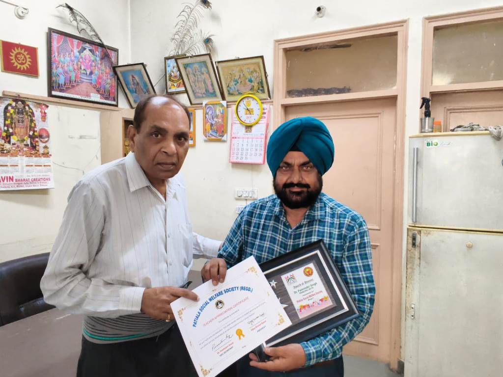 Patiala Social Welfare Society Has Been Serving Society for 26 Years